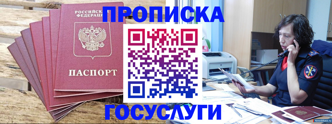 форма 3 в Уварово